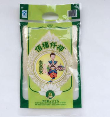 Bolso tejido PP 500D del arroz 10KG a 1500D 5 kilogramos de plástico de nylon