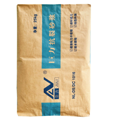 5-100kg PP laminó la bolsa de papel de Kraft, bolsos compuestos de papel del cemento de BOPP