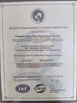 China Changzhou Pangu Plastic Industry Co., Ltd certificaciones